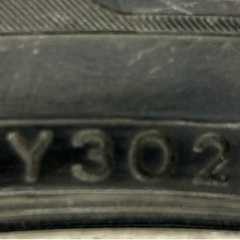 2024年製スタッドレス 235/55/R17 iceGUARD SUV G075  中古4本セット 珍しいサイズの画像