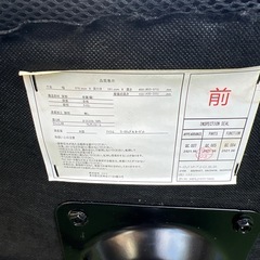 ニトリ　ワークチェア　Nターゲット　オフィスチェアの画像