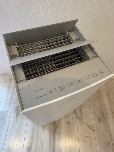 DAIKIN 空気清浄機 MCK70YBK-W 2021年製 
