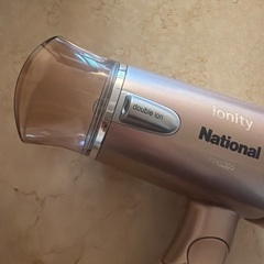 イオナティ　ナショナル　ドライヤーの画像
