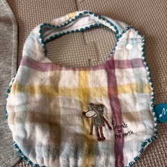 　男の子用　スタイの画像