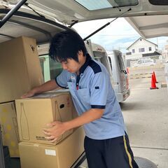 月収30万円～/2026年1月スタート可能◎【軽量荷物配達ドライバー】未経験◎の画像