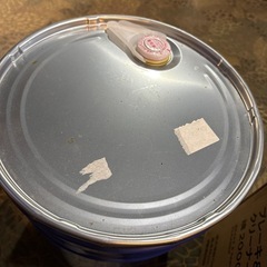 エアマンオイルの画像