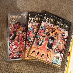 ワンピースしょうせつ小説・おまけつきおまけ付きの画像