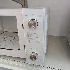 ★リユースのサカイつくば店★TK7338 TWINBIRD 電子レンジ DR-LD20  19年製 動作確認／クリーニング済み　【リユースのサカイつくば店】 の画像