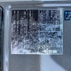 リンナイ 3口LPガスコンロの画像