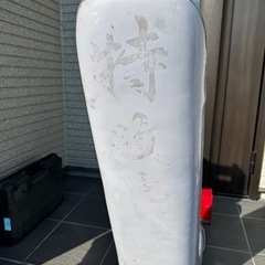 z400fx オオカワ 80cm 3段シートの画像