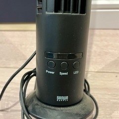 ミニ扇風機の画像