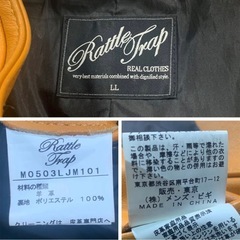 お値下げ　美品♠️ラトルトラップ シングル ライダースの画像