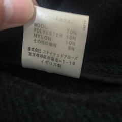 Raincheetah コート の画像