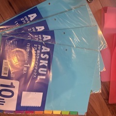 リングファイルの画像