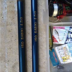 釣り竿　の画像