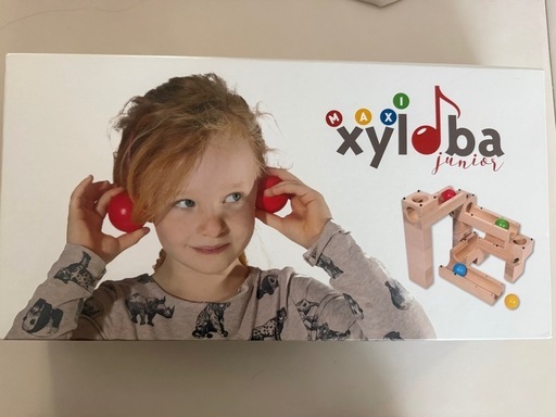 サイロバジュニア　maxi