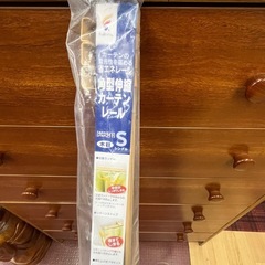 カーテンレール10の画像