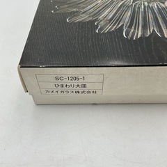 カメイガラス　ひまわり大皿の画像