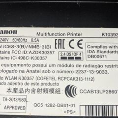 canon MG3530の画像