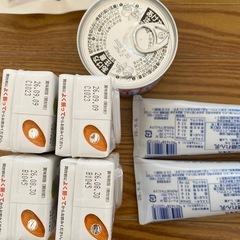 【お取引相手決定】の画像