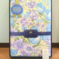 綿毛布LOUISPITAUD FRANCEの画像