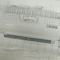 ②アイリスオーヤマ 省スペースラミネーター LTA42W A4まで対応 フィルム付き 事務用品 札幌市 白石店の画像