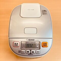 象印 5.5合炊きマイコン炊飯ジャー 極め炊き NL-DA10（ホワイト）2022年製の画像