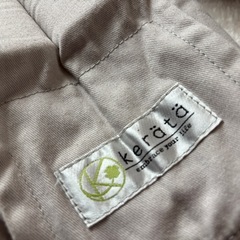 kerata  抱っこ紐 ベビースリングの画像