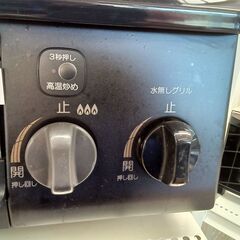 ★リユースのサカイつくば店★TK7341 Paloma ガステーブル PA-S71B-R  21年製 動作確認／クリーニング済み　【リユースのサカイつくば店】 の画像