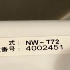 日立　HITACHI  洗濯機の画像