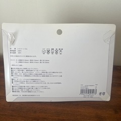 お弁当箱、シリコンカップの画像