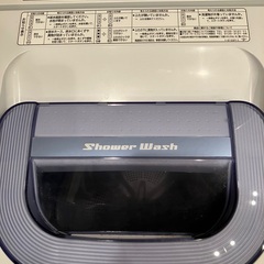 日立　HITACHI  洗濯機の画像