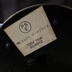 ミラーボールのおもちゃの画像