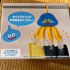 ドラクエ ピンチハンガー新品の画像