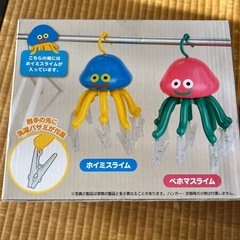 ドラクエ ピンチハンガー新品の画像