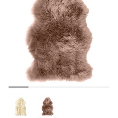 IKEA ムートンラグ　ウッレルスレヴの画像