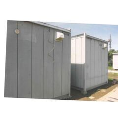 中古 ユニットハウス ナガワ 3.8坪 SH-H4型 5450×2300の画像