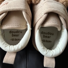 新品✨️ベビーシューズ(12cm)の画像