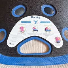 BackJoy(バックジョイ) 　姿勢サポートの画像