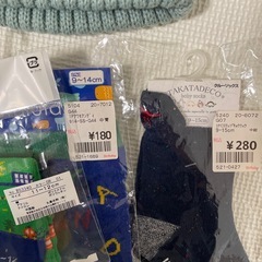子供用　冬小物の画像