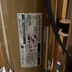 2ウェイカーボンヒータの画像