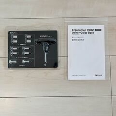 【美品】エルゴヒューマン2 プロオットマン ブラックフレーム ブラック EHP2-LPL-DR-BF-BKの画像