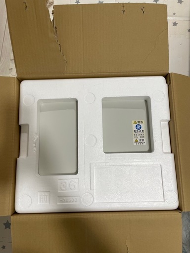 石油ファンヒーター12畳‼️格安