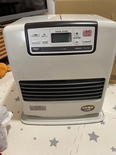 石油ファンヒーター12畳‼️格安