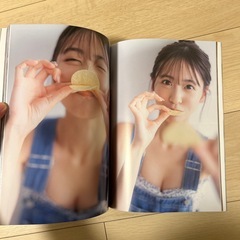 櫻井優衣ファースト写真集　美品✨の画像