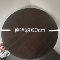 カフェテーブルの画像