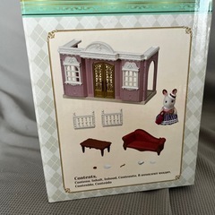 シルバニアファミリーの画像