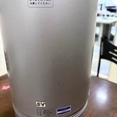 BONMAC/ボンマック コーヒーポット BMYA-25N 2.5L 象印の画像