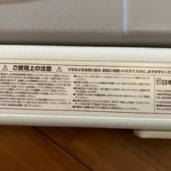 日本育児　ベビーサークルの画像