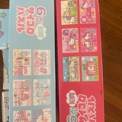 サンリオ　知育サイコロパズルの画像