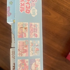 サンリオ　知育サイコロパズルの画像
