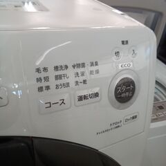 ★リユースのサカイつくば店★TK7344 SHARP ドラム式洗濯機 ES-S7F-WR 7/3.5Kg 21年製 動作確認／クリーニング済み　【リユースのサカイつくば店】 の画像