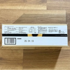 コストコ　しっとりなめらかおとなのばあむ。 バームクーヘン 16個入りの画像